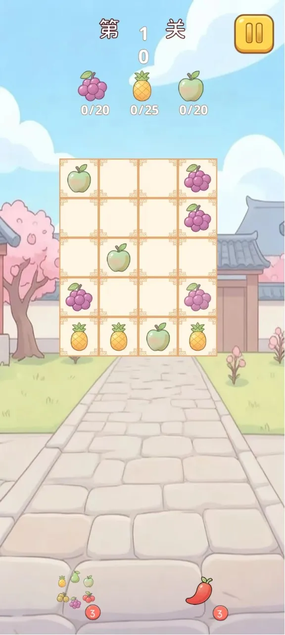 ˮ���Ŷ����Ŷ������ֻ���v1.0.0 �ٷ������ͼ0