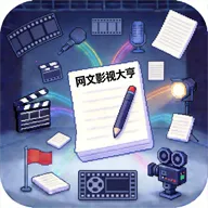 ����Ӱ�Ӵ��(����Ӱ�Ӿ�Ӫ��Ϸ)