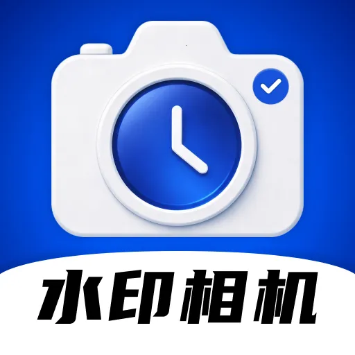 ʱ��ˮӡ���������׿���ֻ���