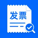 电子发票税务查(发票管理工具)