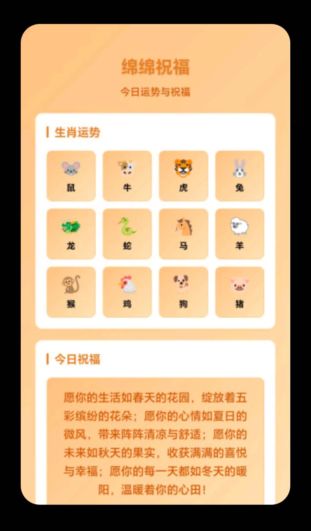 һ��������2026���°汾