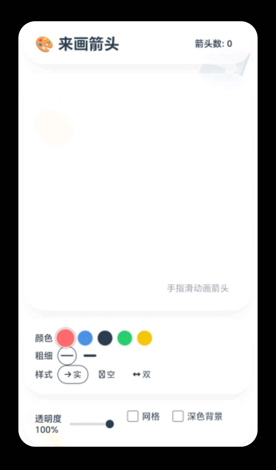 һ��������2026���°汾