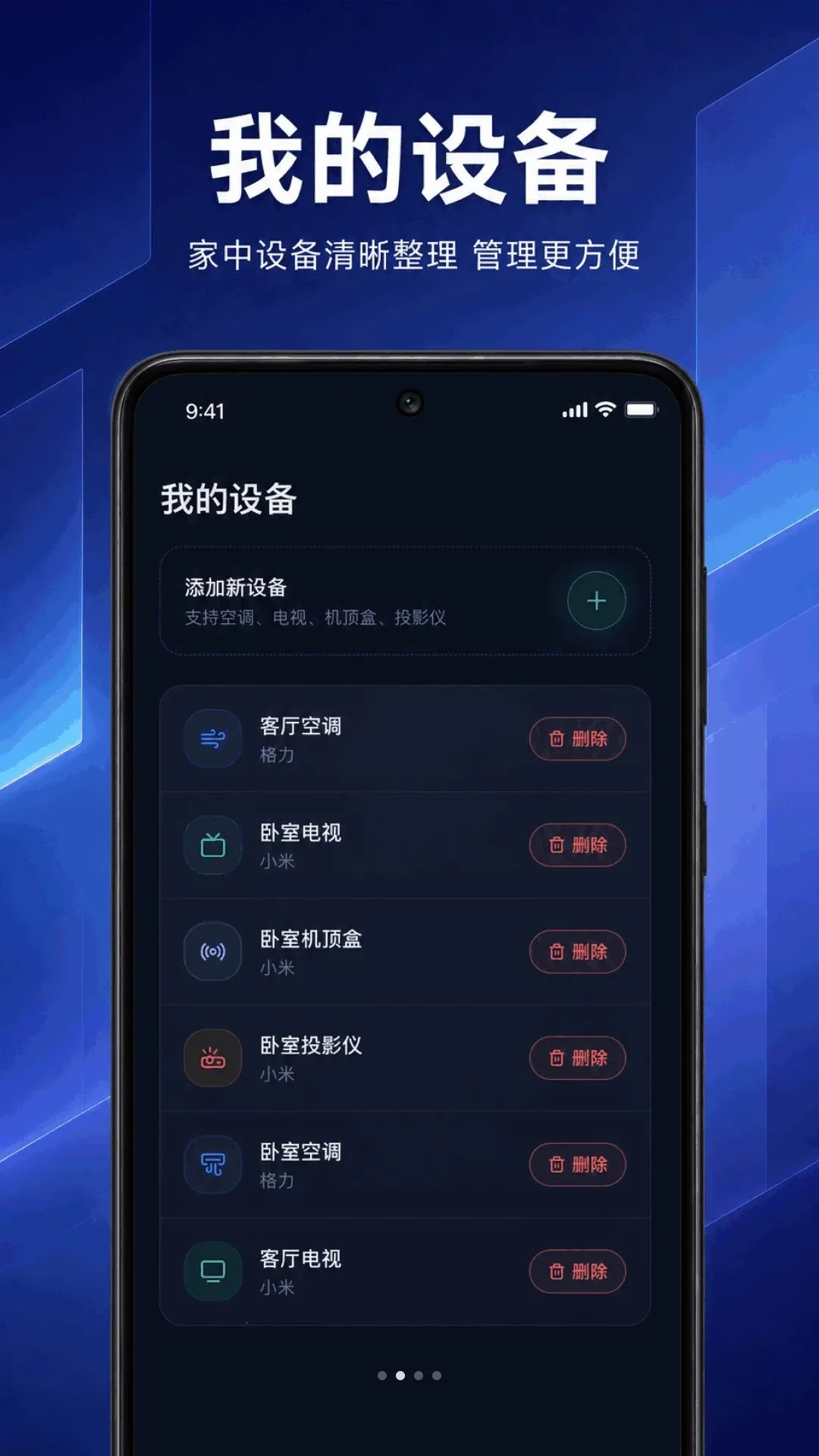 ����ң�ؿյ����������ֻ���v1.0.1.1002 ��Ѱ��ͼ1