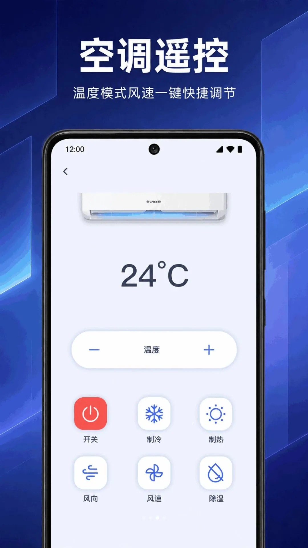 ����ң�ؿյ����������ֻ���v1.0.1.1002 ��Ѱ��ͼ0