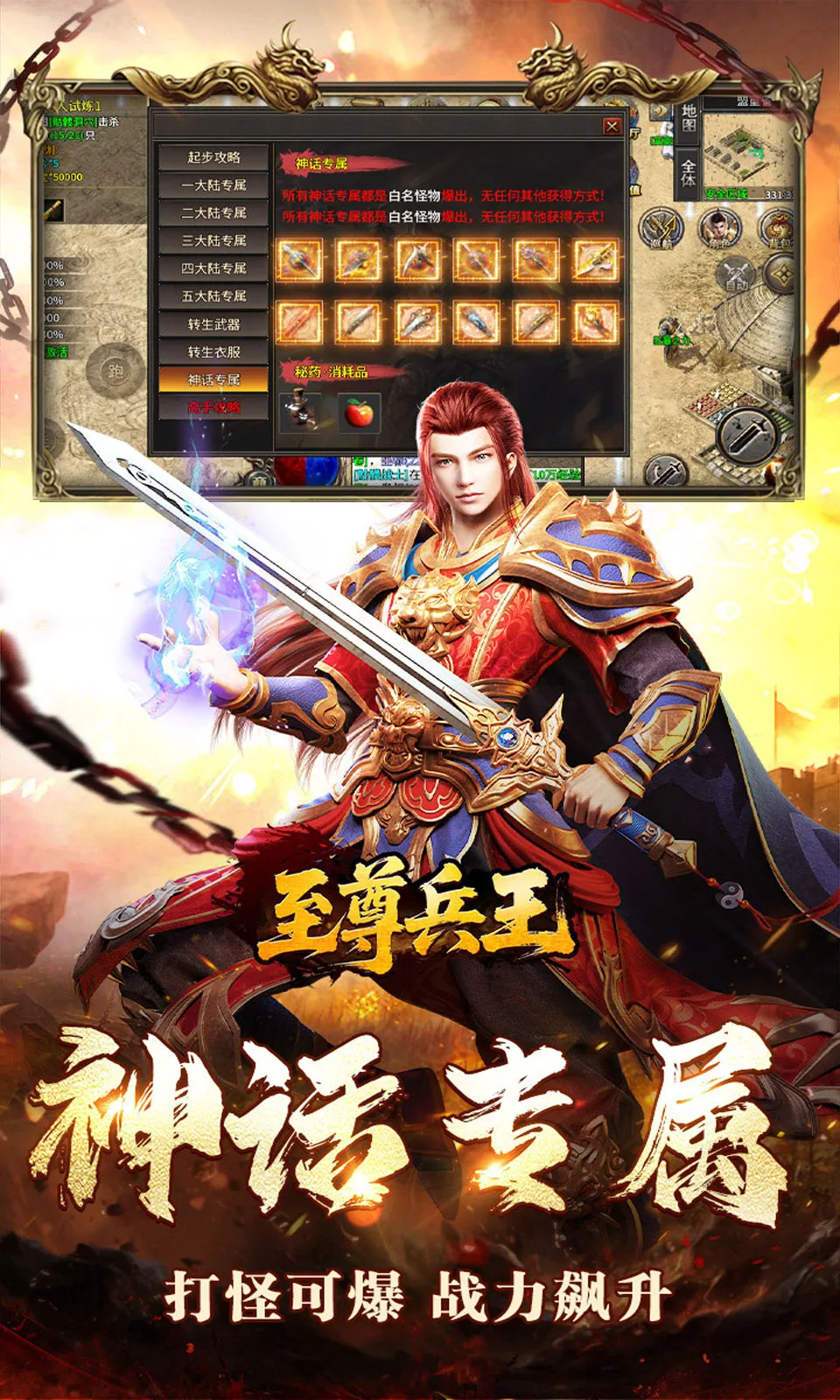 �������(���������淨��)v1.0.2 �ٷ������ͼ2