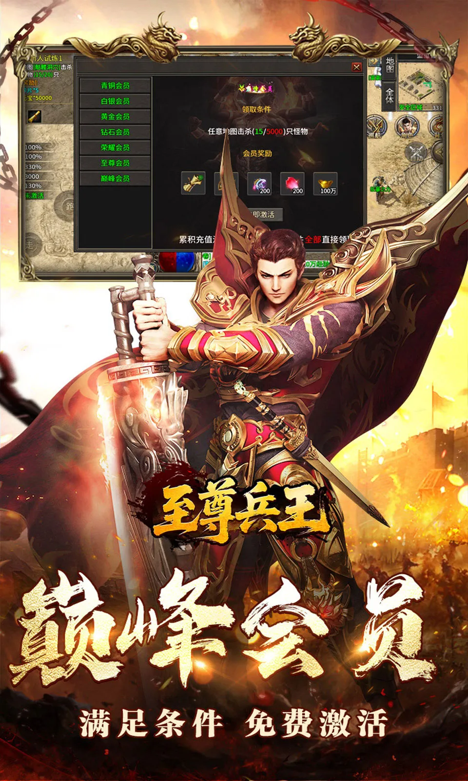 �������(���������淨��)v1.0.2 �ٷ������ͼ0