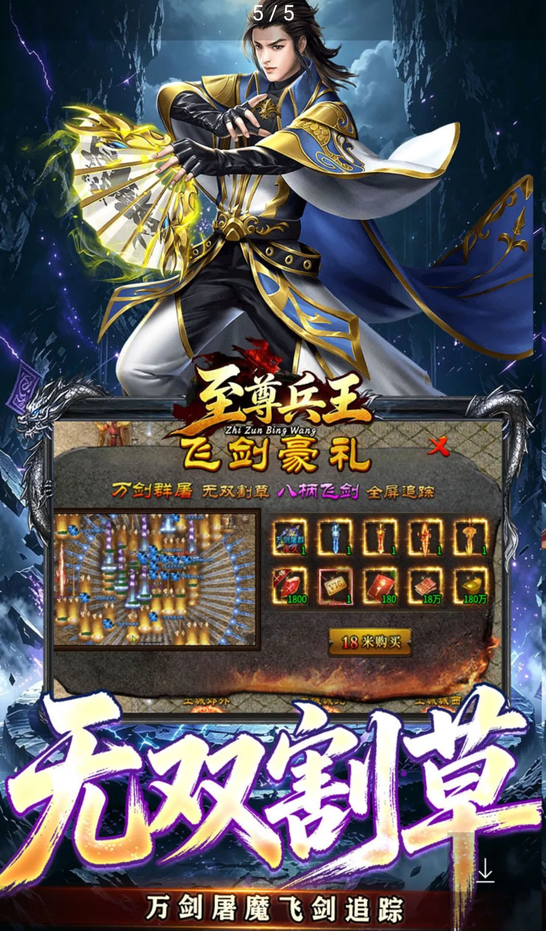 �������(���������淨��)