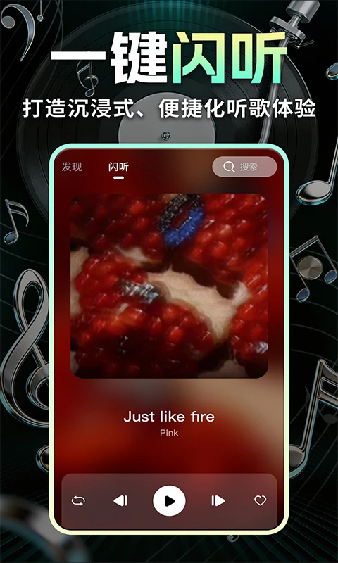��Ѹ�������2026���°汾v1.0.2 ��Ѱ��ͼ0