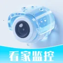 免费监控远程爱家2026最新版本