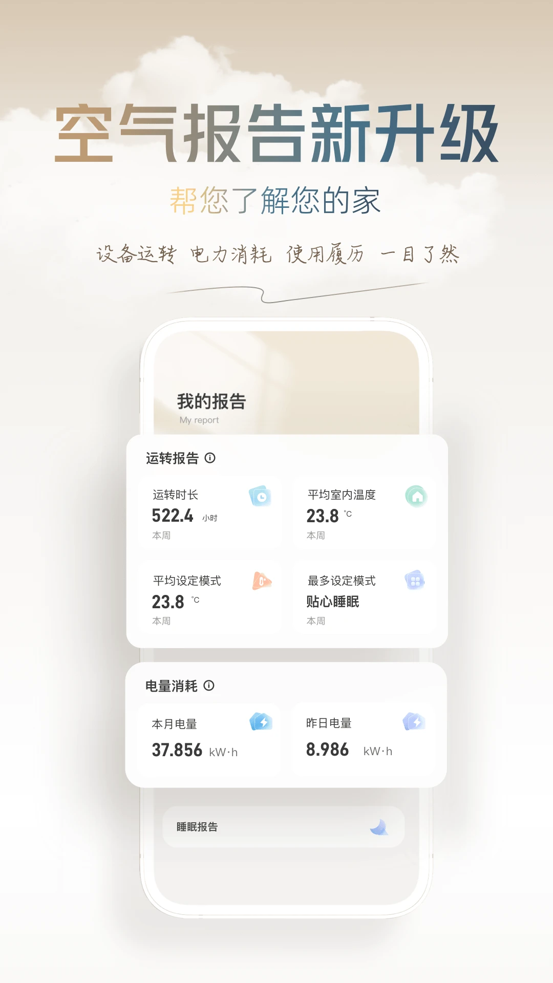 ���������������ֻ���v1.3.0 ��Ѱ��ͼ0