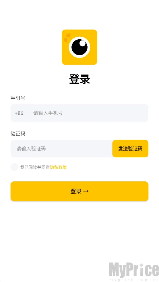 ��������2026�ٷ����°汾