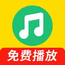 ȫ�⳩��������2026���°汾