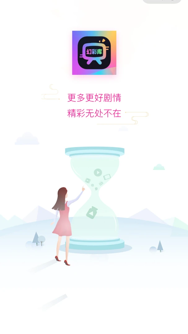 �òʿ�̾簲׿���ֻ���v1.00.00 �ֻ����ͼ0
