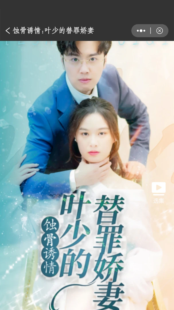 �òʿ�̾簲׿���ֻ���v1.00.00 �ֻ����ͼ2
