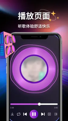 ����������������2026���°汾v1.0.3 ��׿���ͼ2
