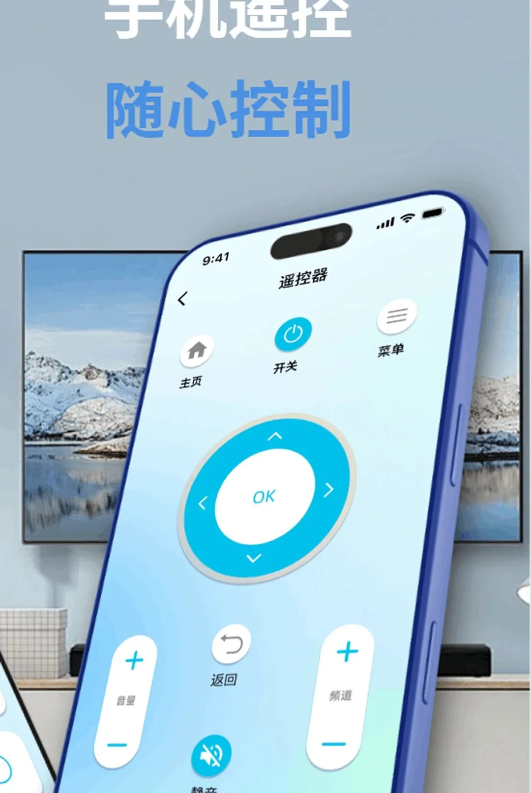 ���Ͷ���ֻ�TV����2026���°汾v1.0.0 �ٷ������ͼ2