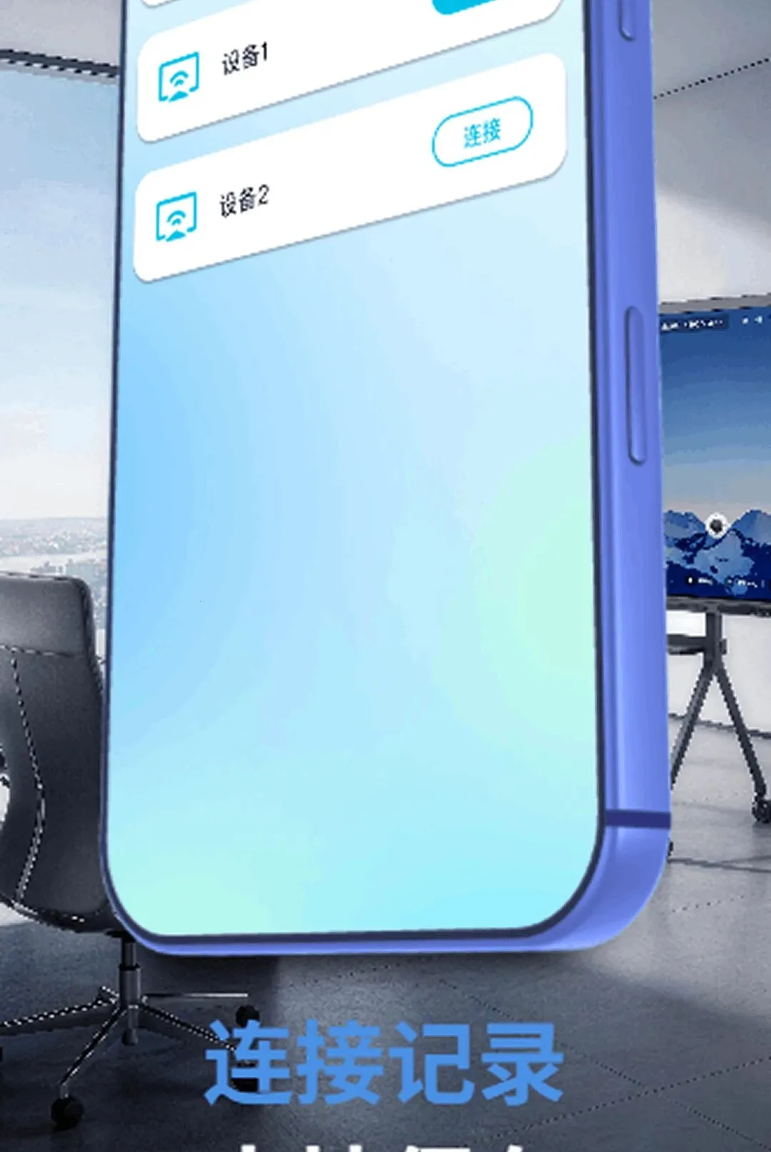 ���Ͷ���ֻ�TV����2026���°汾v1.0.0 �ٷ������ͼ1