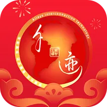 ǧ����ҵ(�ֻ���������)