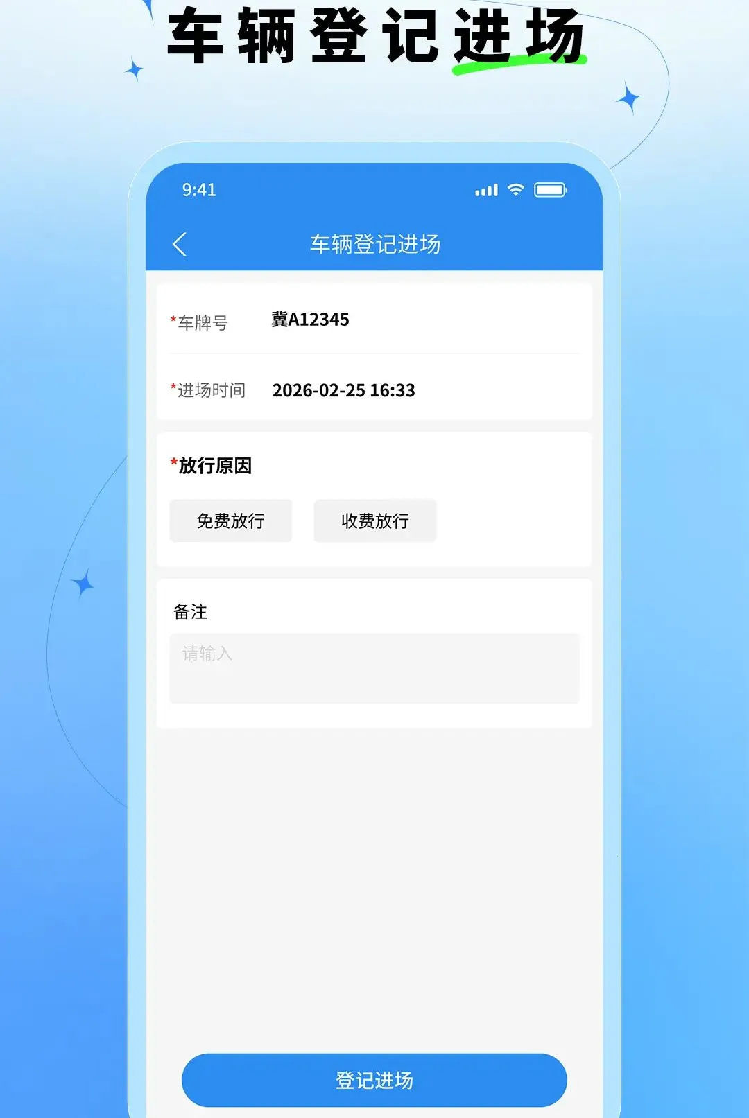 ǧ����ҵ(�ֻ���������)v1.2.0 ��Ѱ��ͼ2