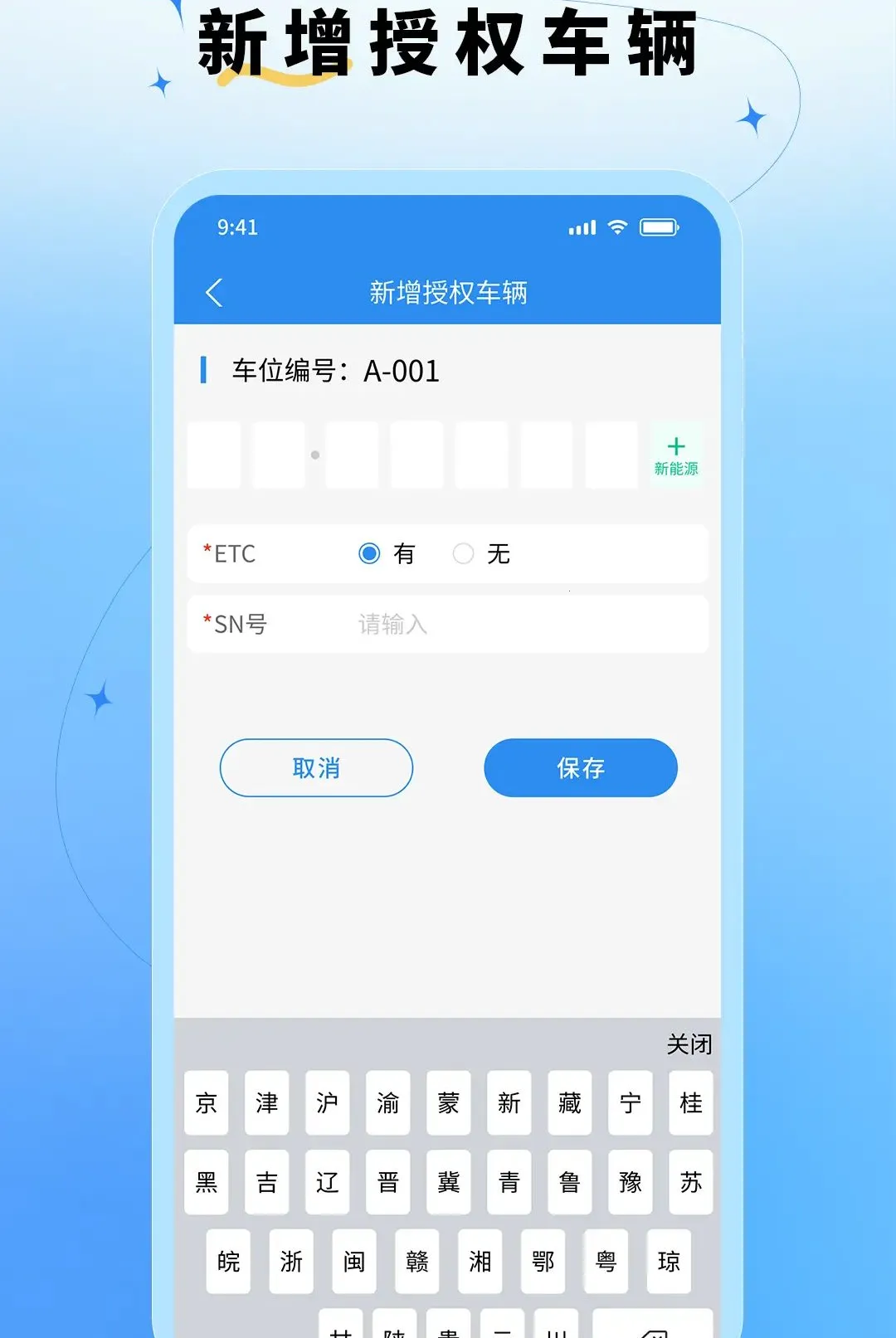 ǧ����ҵ(�ֻ���������)v1.2.0 ��Ѱ��ͼ1