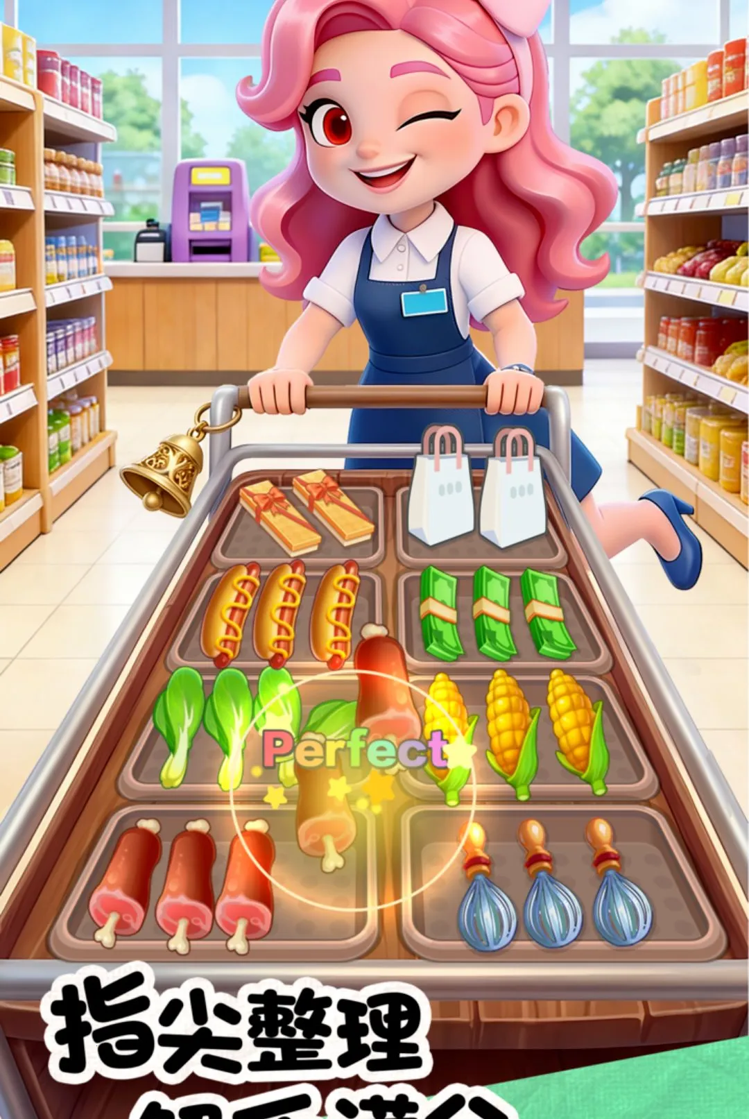 ���ɣ��в�����Ϸ(������Ӫ��Ϸ)v1.0.3 �ٷ������ͼ1
