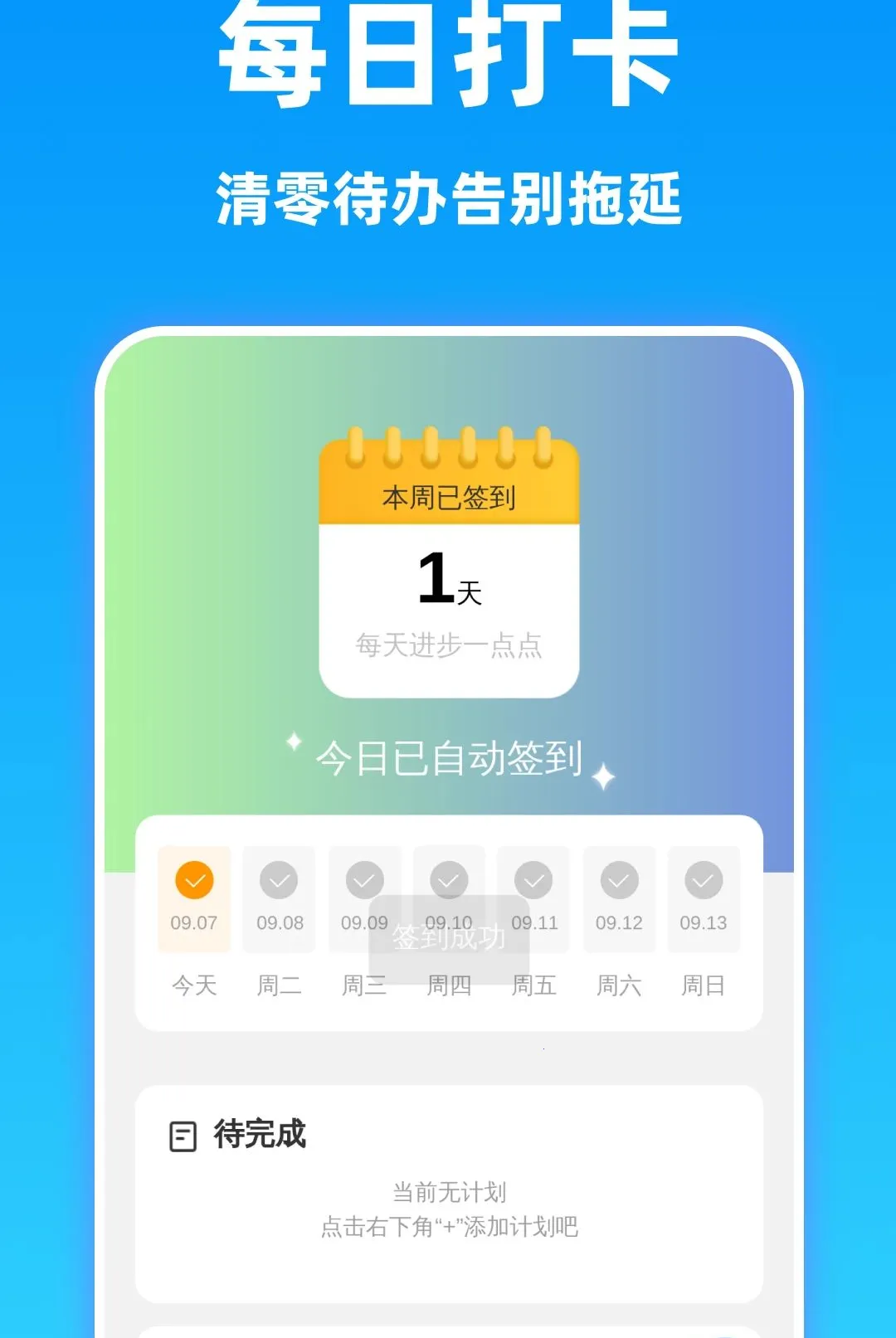 ���巭�뾫������(������������)v1.0.0 ��Ѱ��ͼ0