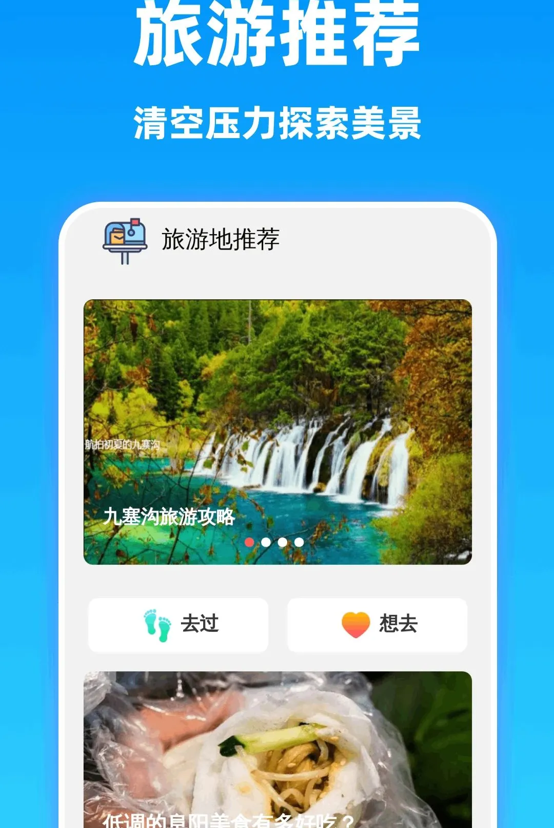 ���巭�뾫������(������������)