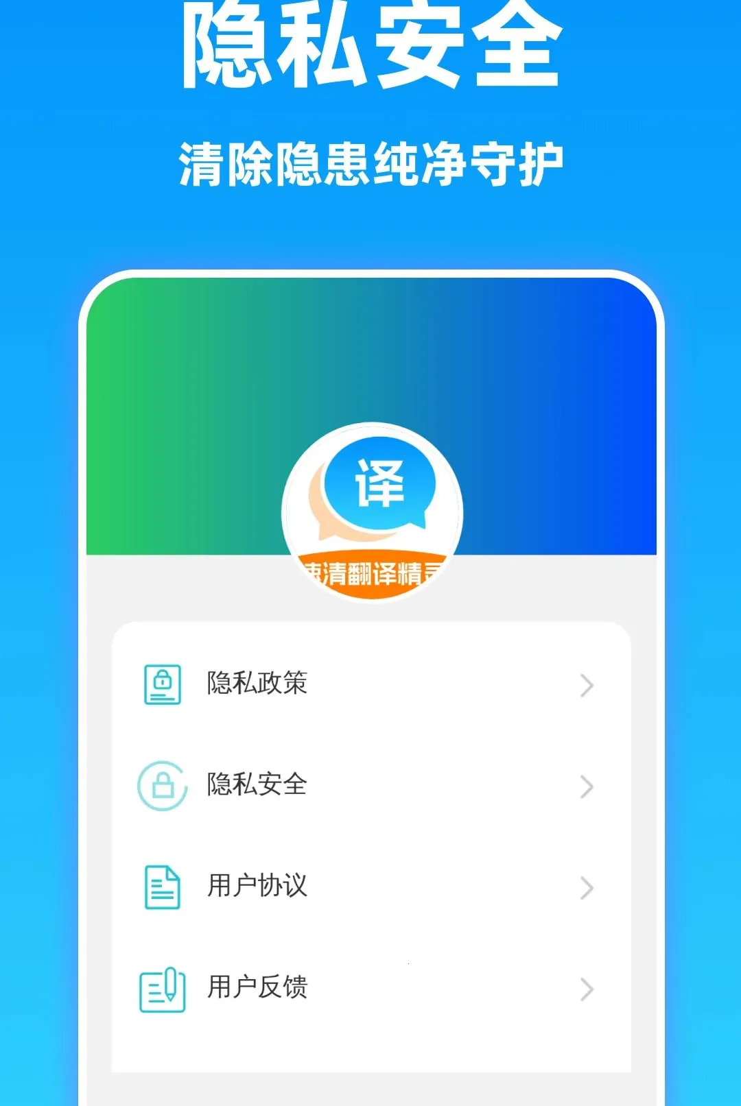 ���巭�뾫������(������������)v1.0.0 ��Ѱ��ͼ2