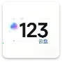 Cloud123Lite(�ƶ��ļ�����)