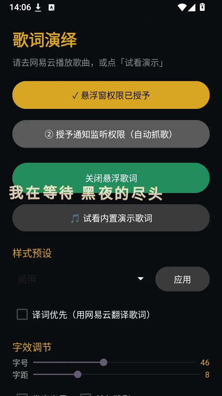 ����������������ֻ���v1.4 �ֻ����ͼ0