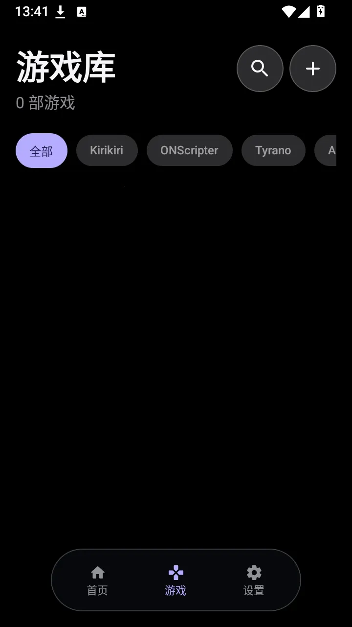 KireiBox����2026�ٷ����°汾v0.5.0-alpha.15 �ٷ������ͼ3