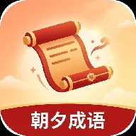 ��Ϧ����APP2026���°汾