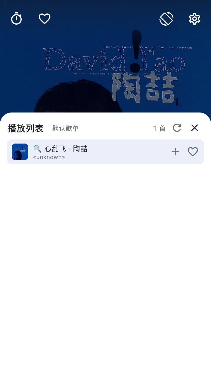 �䳱����(���ֲ���APP)v2.2.3 �ֻ����ͼ2