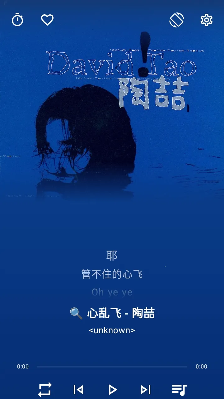 �䳱����(���ֲ���APP)v2.2.3 �ֻ����ͼ3