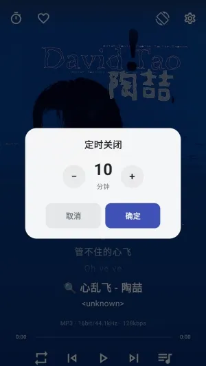 �䳱����(���ֲ���APP)