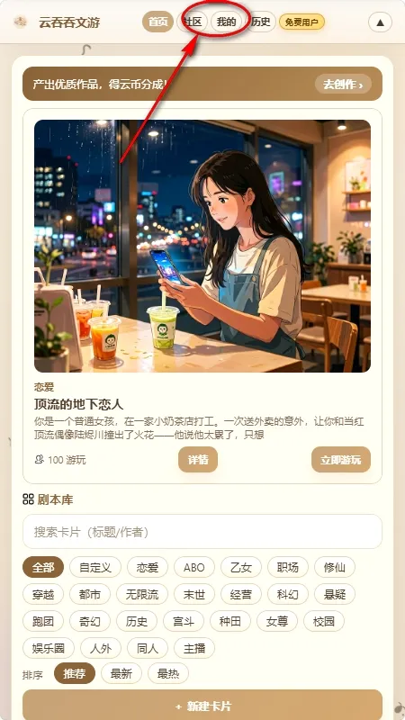 ����������(AI��������)