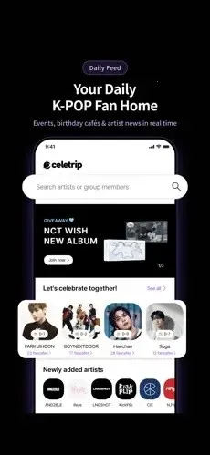 Celetrip����(׷�����е�ͼ)v1.13.31 �ֻ����ͼ2
