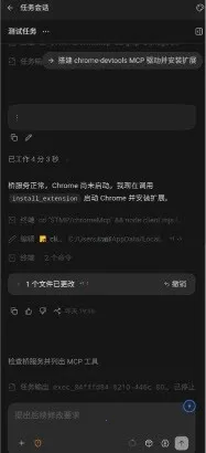 ZCode Զ�����������ֻ���v0.1.2 �ٷ������ͼ3