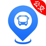 公交到站时间查软件(公交出行查询)