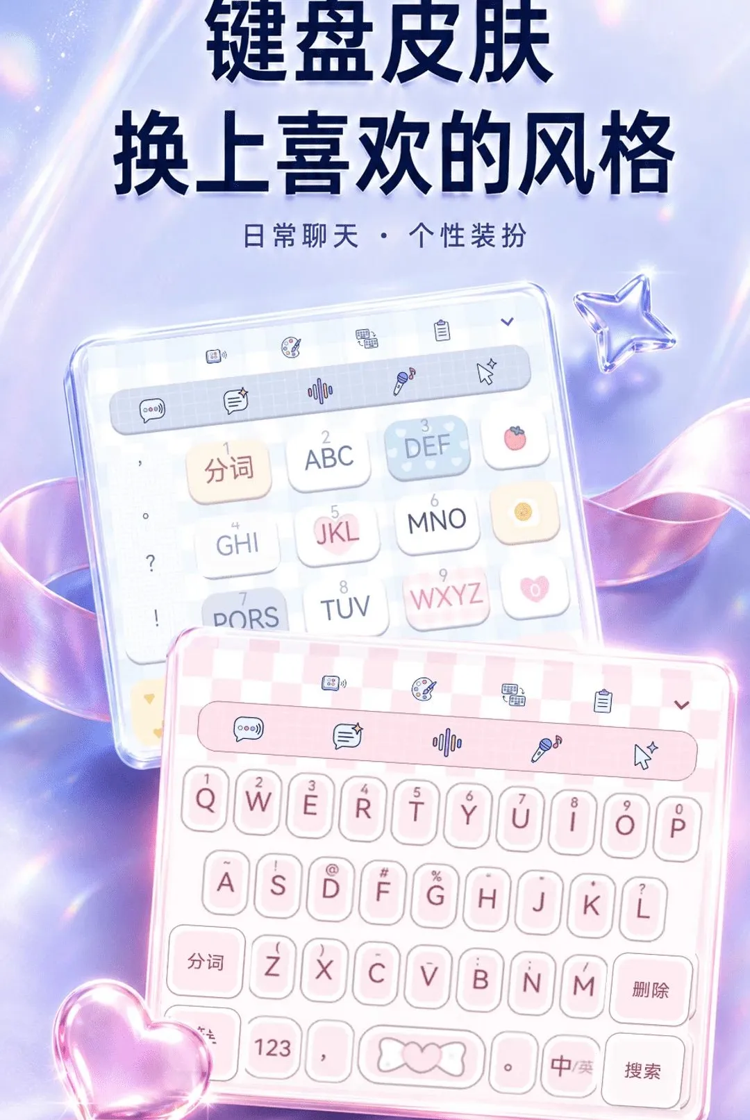 ����ʵʱ������������(�๦���������)v2.1.3 �ֻ����ͼ0