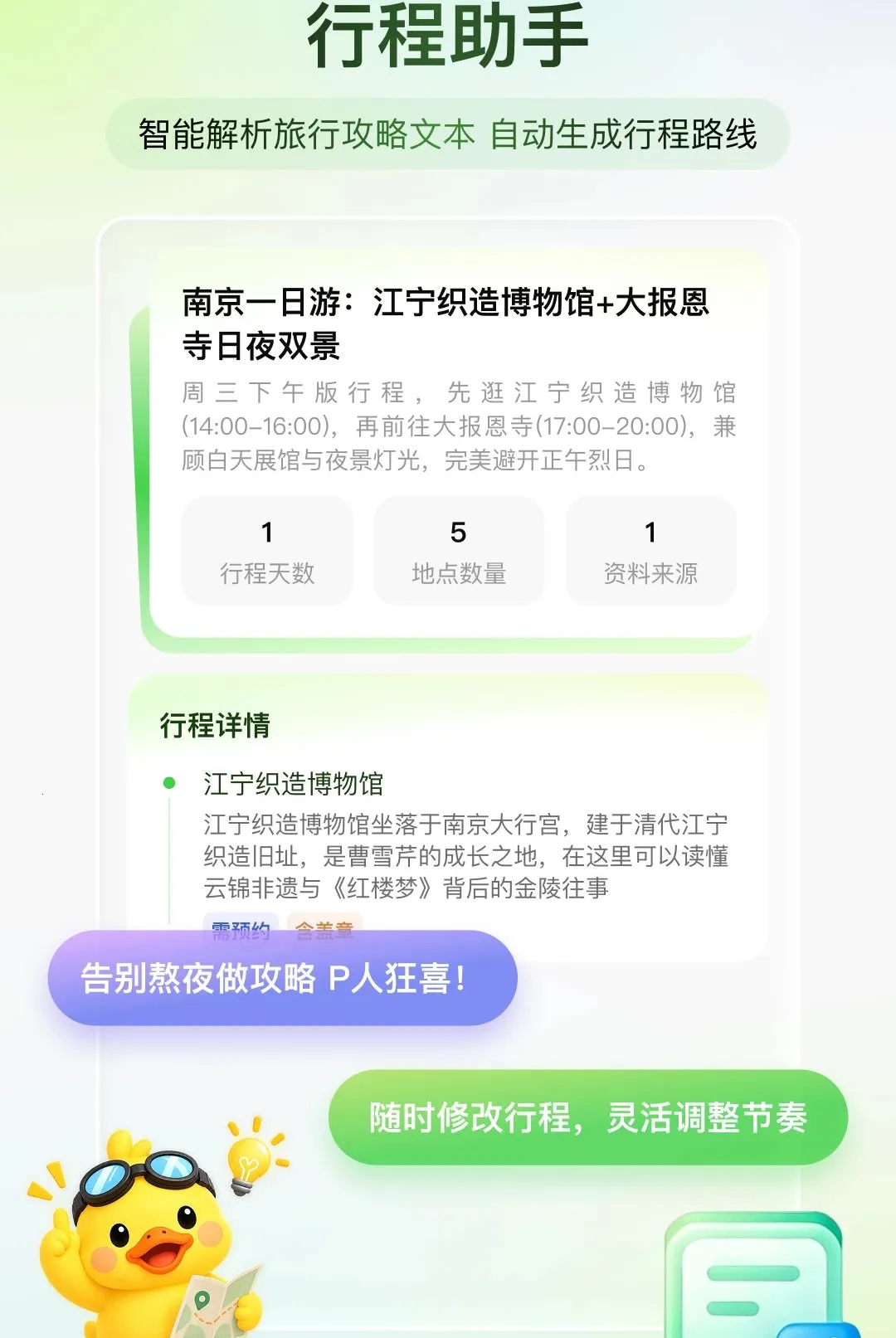 ��֪����2026�ٷ����°汾
