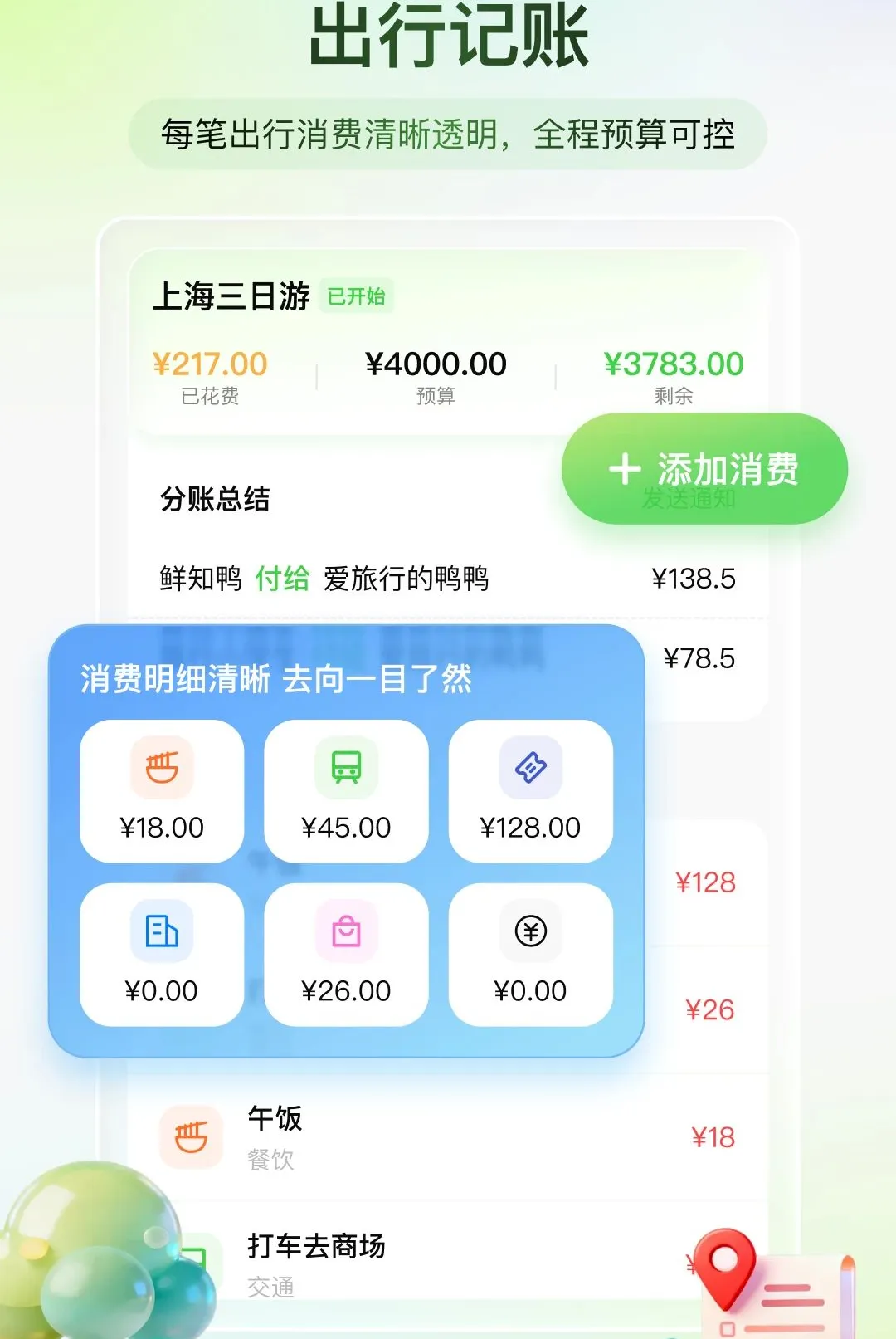 ��֪����2026�ٷ����°汾v1.0.0 ��Ѱ��ͼ0