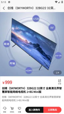 ����������(�̾�app)v1.2.6 �ٷ������ͼ2