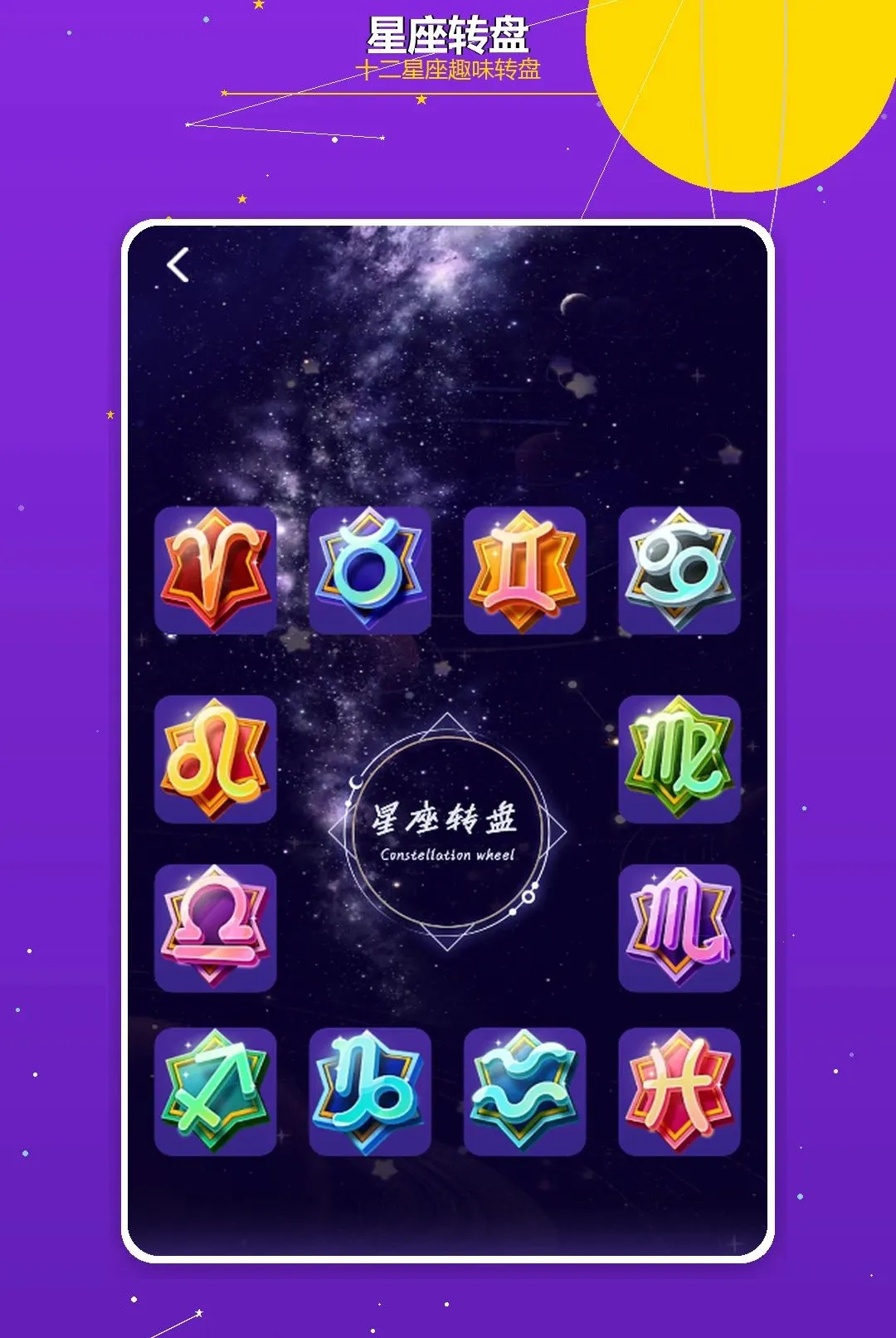 ������;2026���°汾v1.2 �ٷ������ͼ0