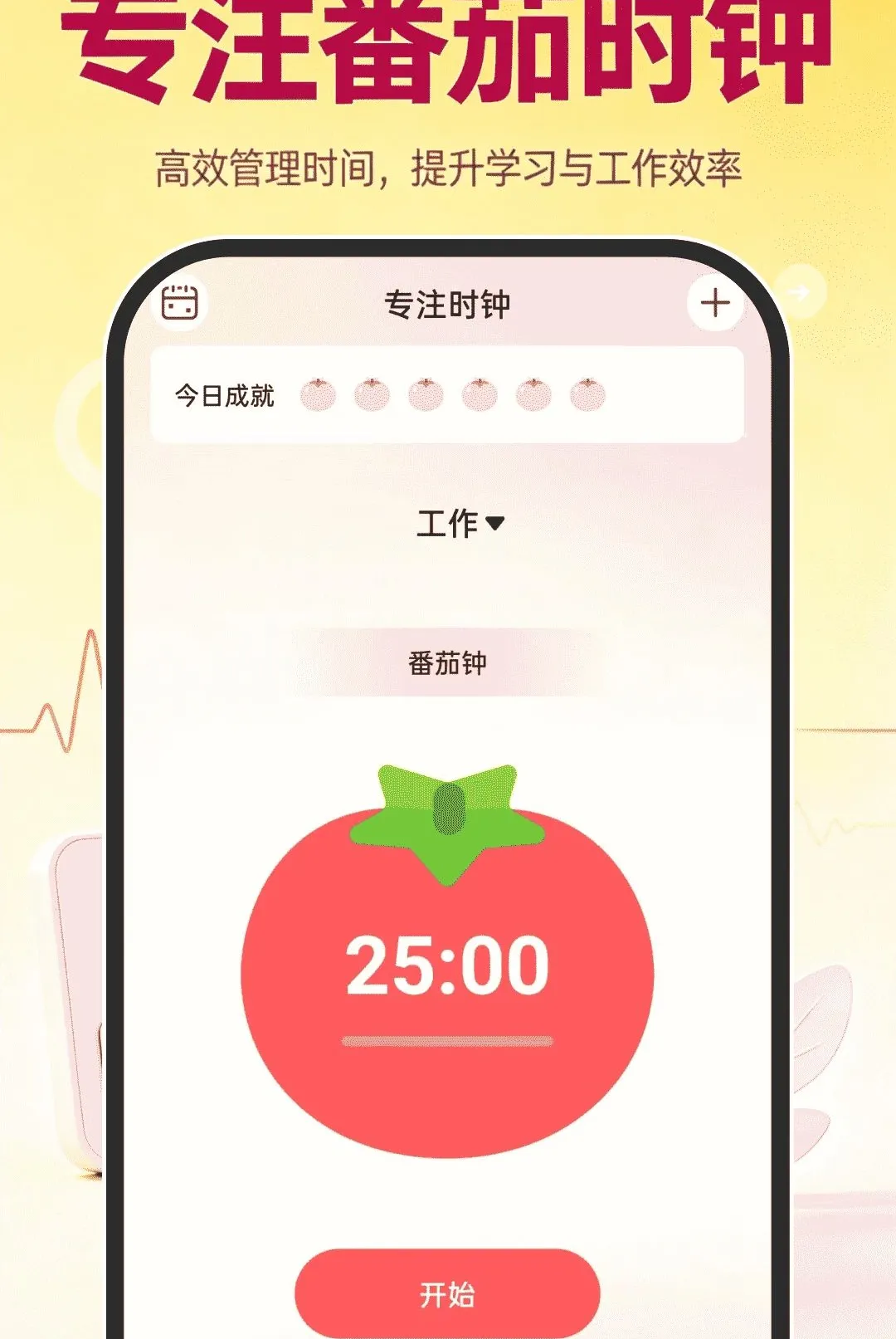 �˶�����ָ������(�������ݹ�������)v1.0.0 �ֻ����ͼ0