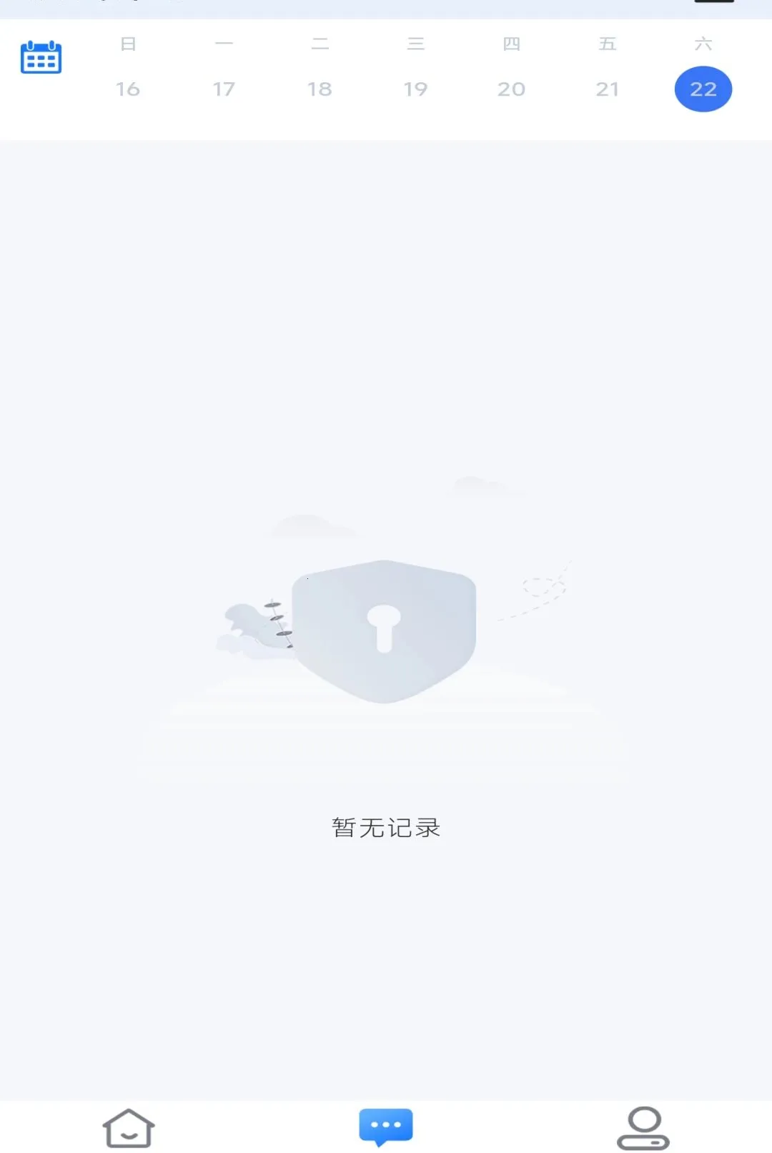 �׻�������(�ſڳ�������)v1.1.0 �ٷ������ͼ1