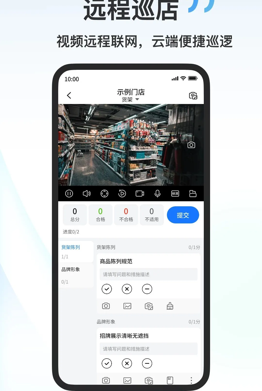 ��������(�������ֻ�����)v1.6.0 �ٷ������ͼ1