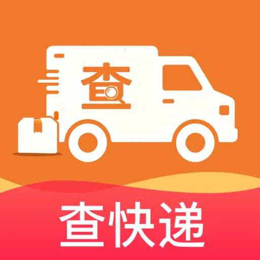 ��ݼ��ղ�ѯͨ����(��ݼ��ռ���App)