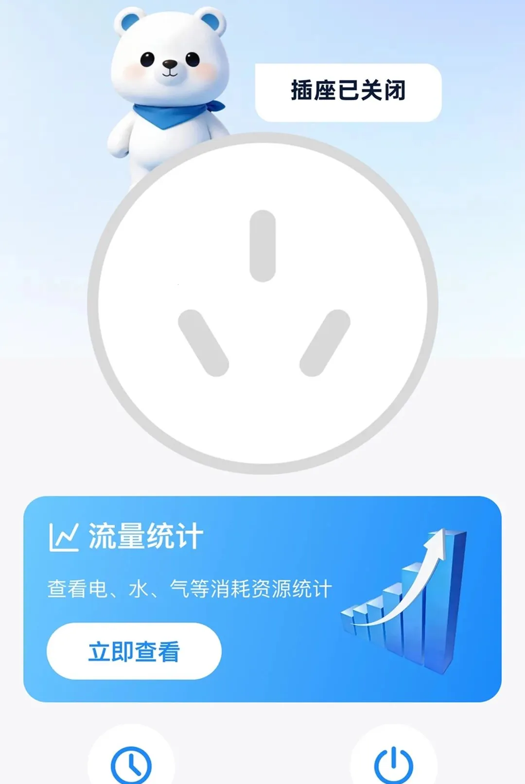 ǿѡ������(������������)v2.0.1 ��Ѱ��ͼ2