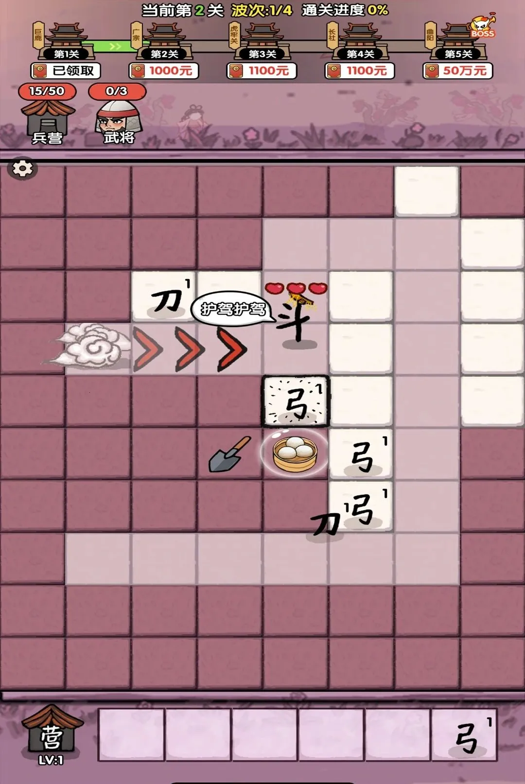 ���ƺϲ�ͣ(�����ϳ�׬Ǯ��Ϸ)v1.0.1 ��׿���ͼ0